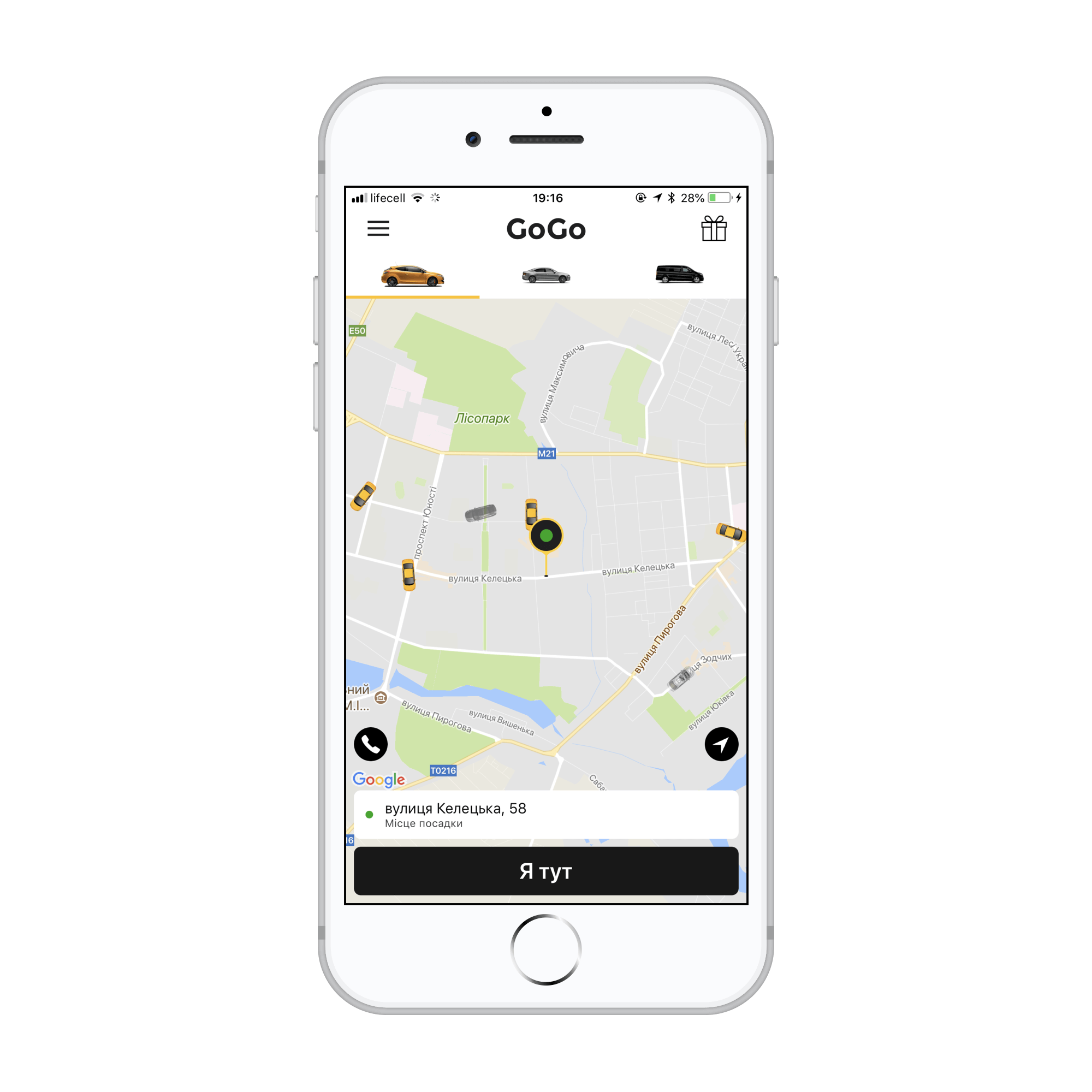 GoGo Taxi - AppStore